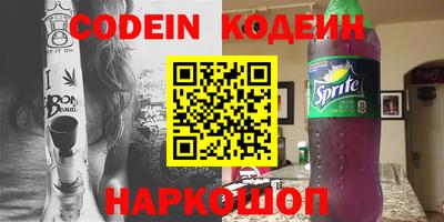 винт Дубна