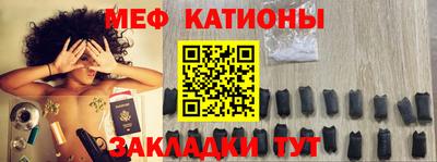 сатива Донецк