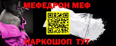 гашиш Гусь-Хрустальный