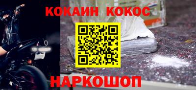 винт Дубна
