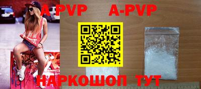 МДПВ Донской