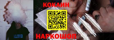 дистиллят марихуана Гусиноозёрск