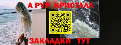 меф Гусев