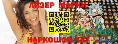 меф Гусев