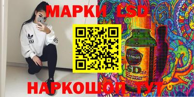 дистиллят марихуана Гусиноозёрск