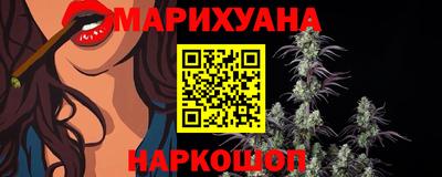 меф Гусев