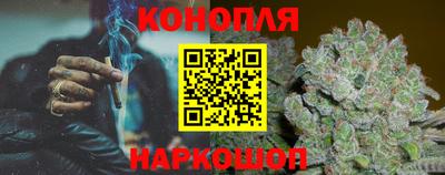 меф Гусев