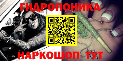дистиллят марихуана Гусиноозёрск