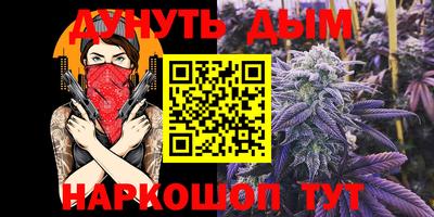 МДПВ Донской