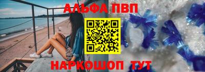МДПВ Донской