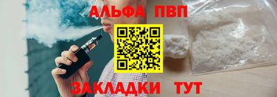 гашиш Гусь-Хрустальный