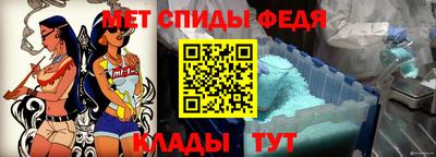 гашиш Гусь-Хрустальный