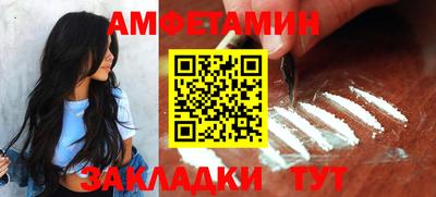 меф Гусев