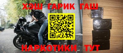 дистиллят марихуана Гусиноозёрск