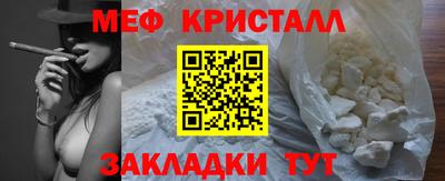 винт Дубна