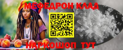 МДПВ Донской
