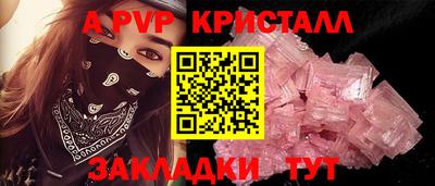 меф Гусев