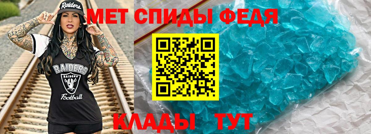 Гашиш Надым